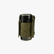 Load image into Gallery viewer, EG18 Pouch