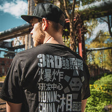Load image into Gallery viewer, Hunan T-Shirt