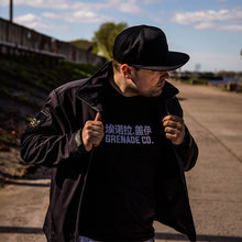 Load image into Gallery viewer, Kong T-Shirt